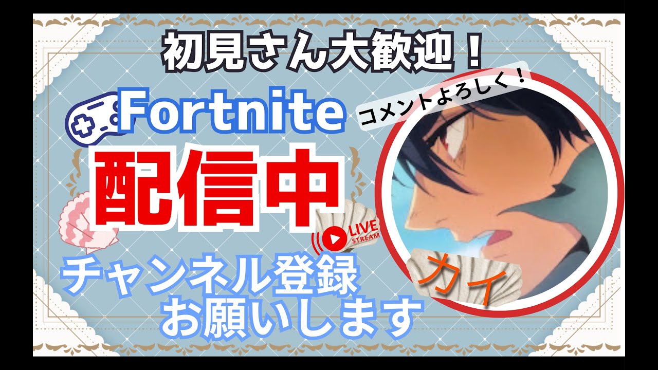 てきとう　入試終わったー (2回目)