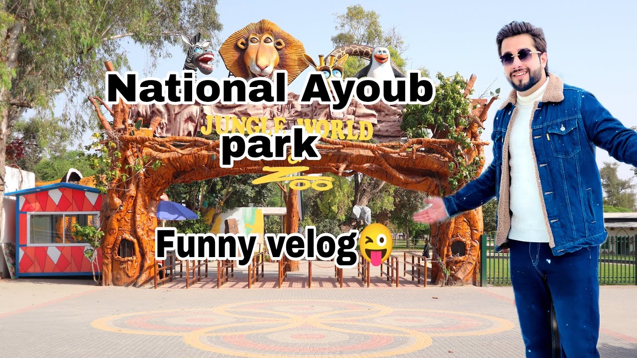 National Ayoub park finny short velog #velog #funny