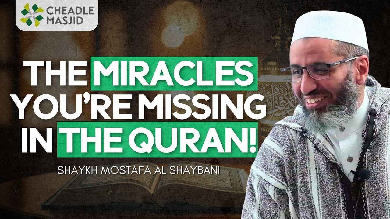 The Side Of The Quran You Haven't Unlocked Yet | Shaykh Mostafa Al Shaybani