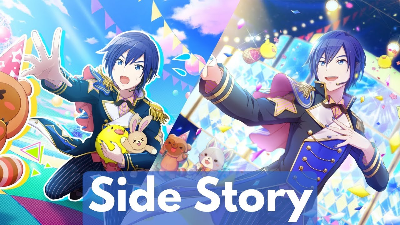 KAITO [Troupe Positions Open!] side story - Project Sekai