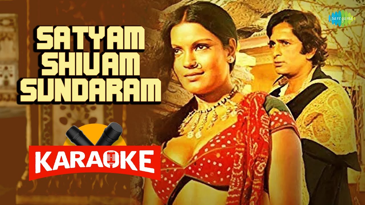Satyam Shivam Sundaram | Karaoke Song with Lyrics | Lata Mangeshkar | Shashi Kapoor