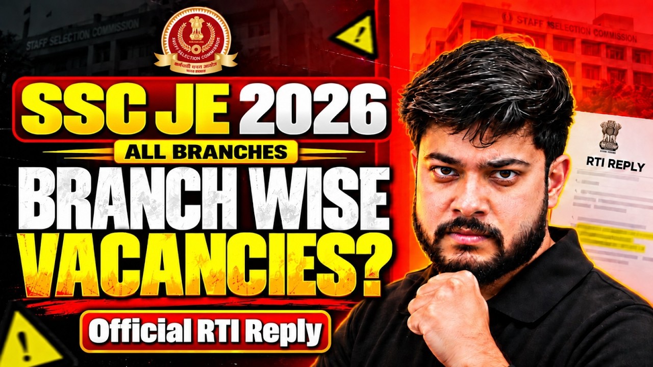SSC JE 2026 Branch Wise Vacancies Out? | SSC JE Vacancy Update 2026 | SSC JE Vacancies By Devesh Sir