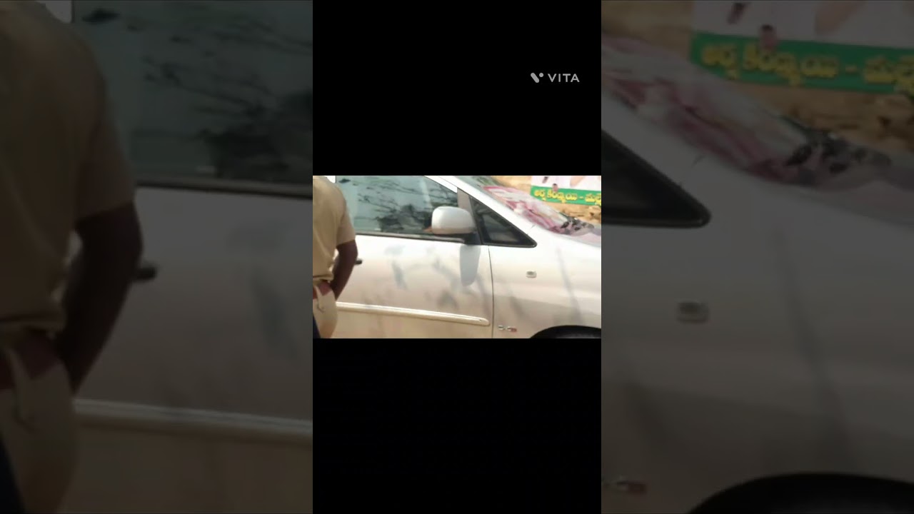 Collector and DM Convoy || IAS Convoy