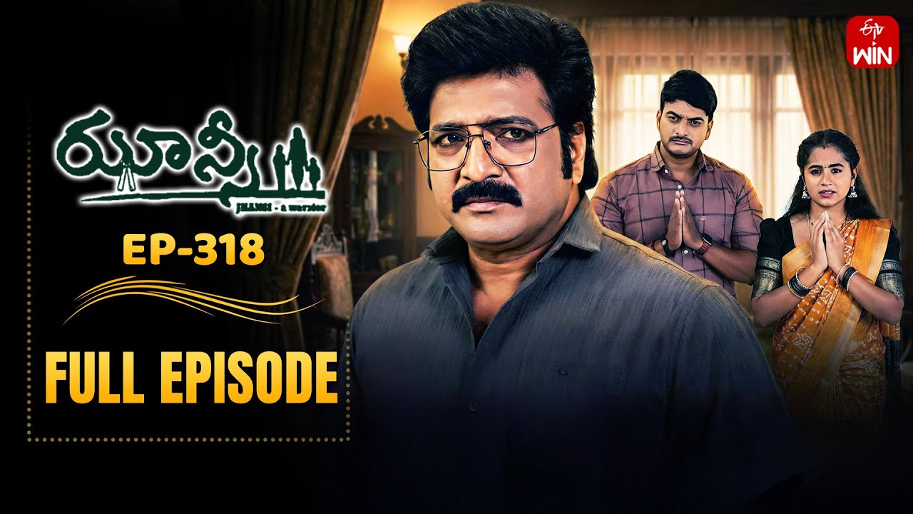 Jhansi | 27th January 2026 | Full Episode No 318 | ETV Telugu