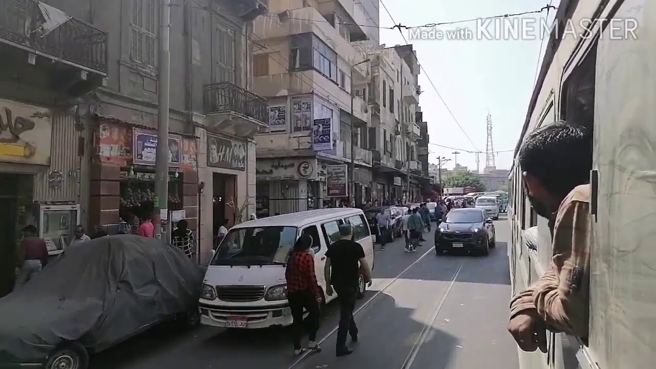 شارع محرم بك من الرصافة إلى محطة مصر