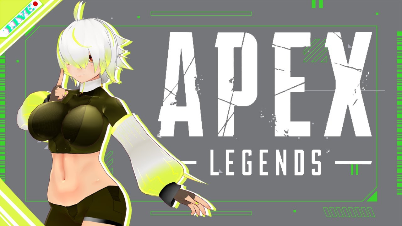 【＃APEX】おはようとAPEXとボク【JP VTuber/engsub/造海ランティ】
