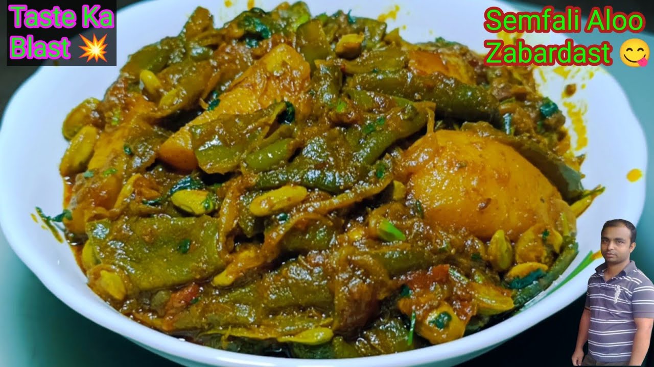 Best Style Semfali Aloo Ki Sabji | Ghar Ka Favourite Swad | @indiancookingespecially