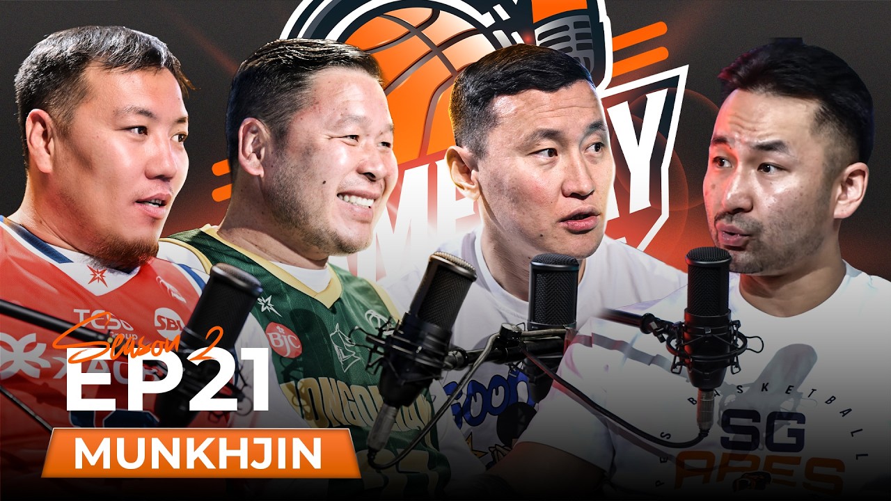 🏀Gameday Season 2🏀 | Episode #21