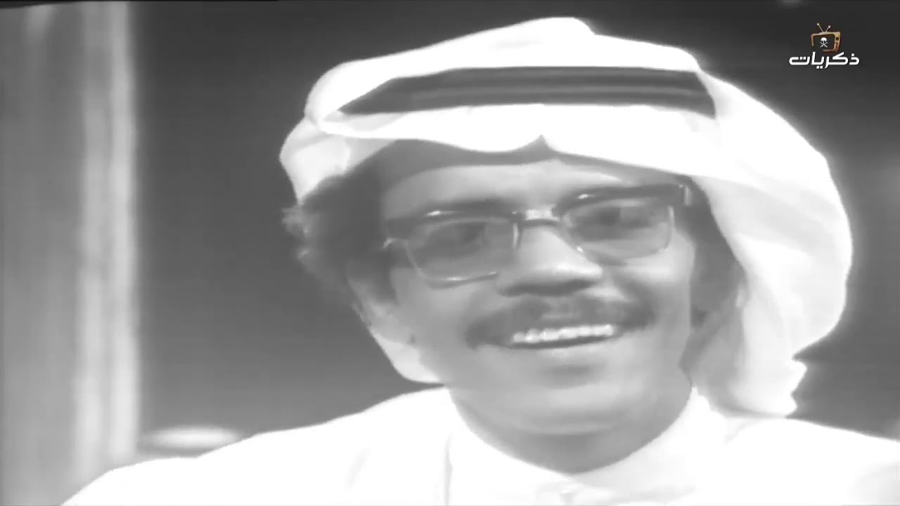 من أرشيف قناة ذكريات | أغنية "طاول الصبر"  الفنان طلال مداح.