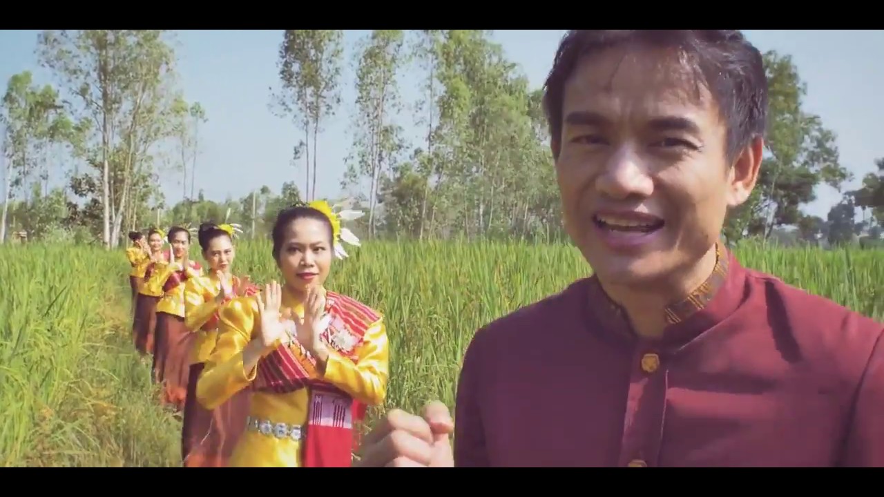 เคยได้ยินบ่  #พันธกิจอีสานคริสเตียน