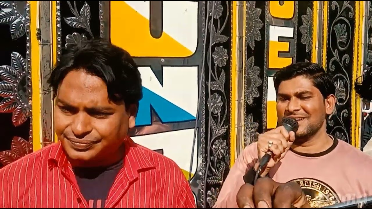Haal Sunawan Kis Nu Dil Da Full HD song super nice Shri Punjab band jewar Hamid bhai Sarfaraz bhai