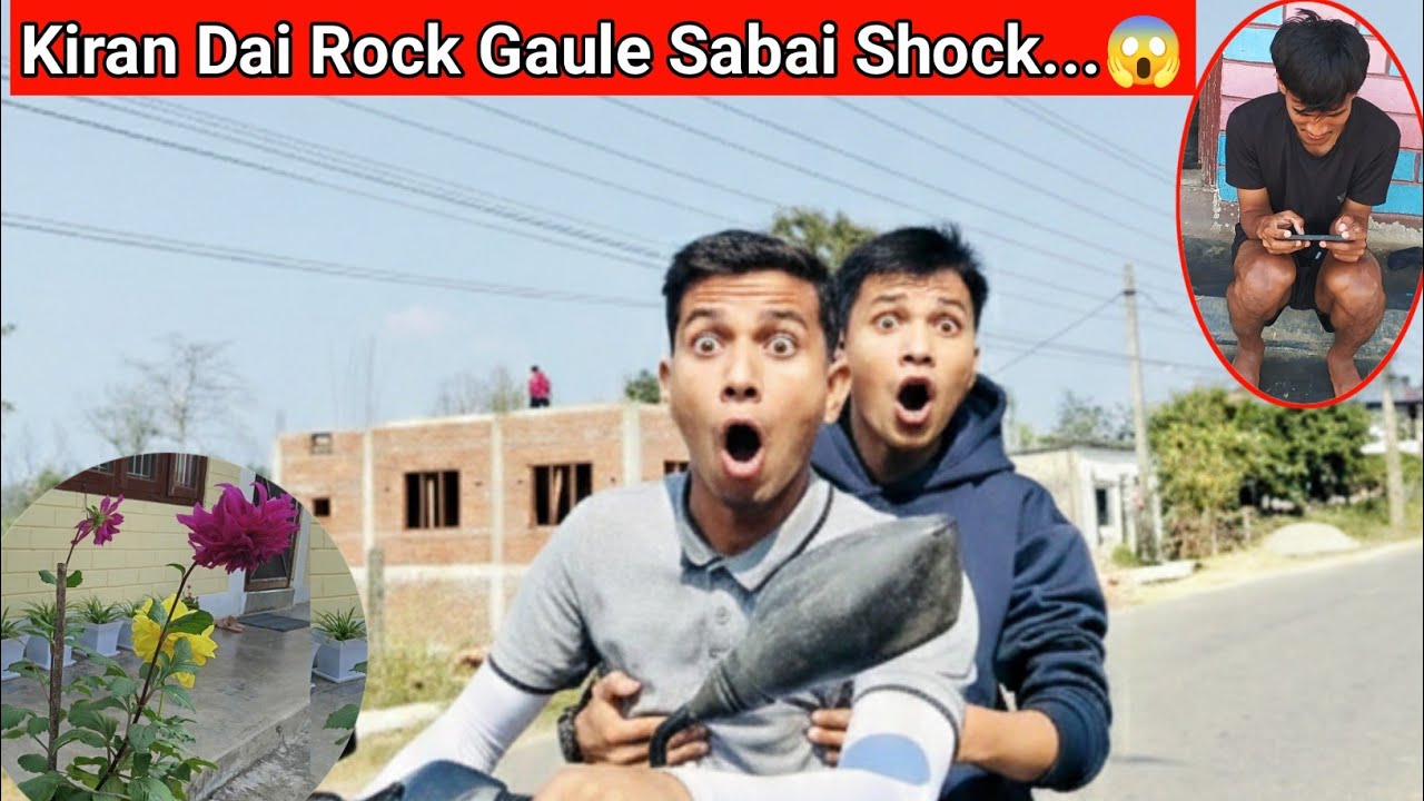 Surprise Dinuvayo Dajule B Hey Garerw Hamlai...😱🌸#dailyvlog#dailylife#villagevlog#surprise#wedding❤️
