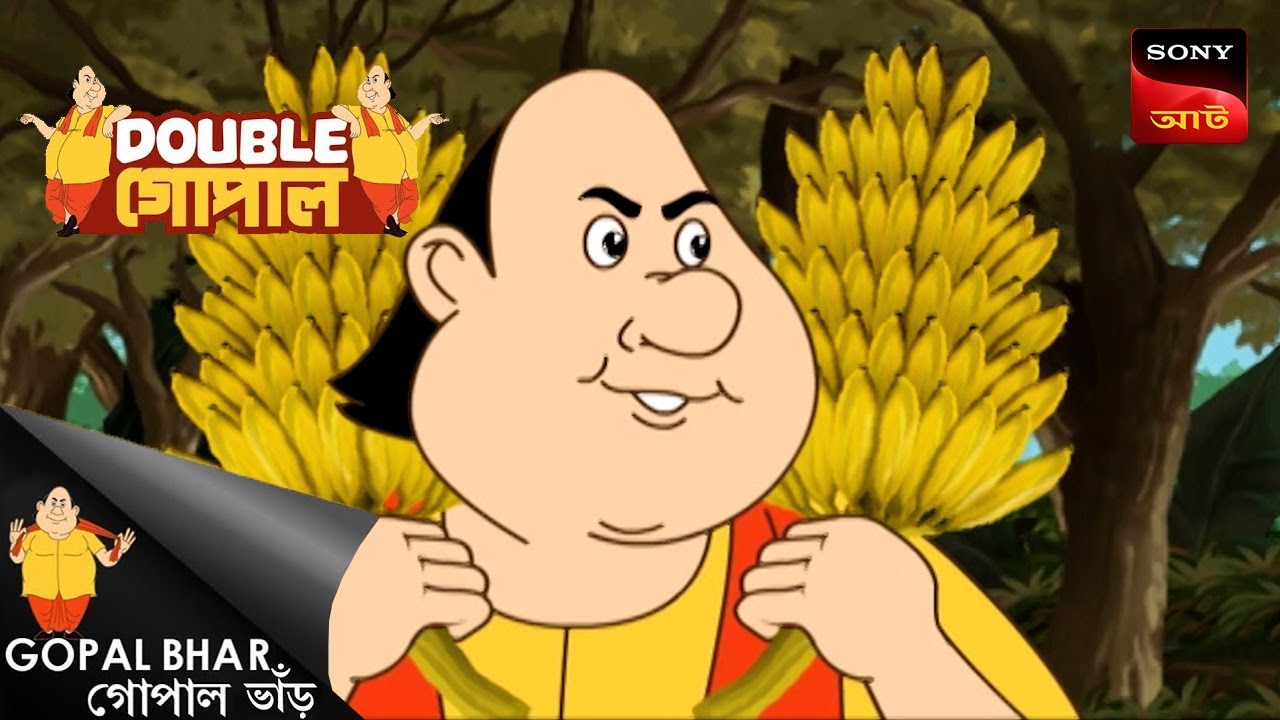 হীরা অভিজান | Double Gopal | Full Episode