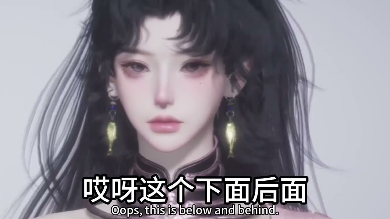 【燕云十六声】128时装盘点推荐 女号篇