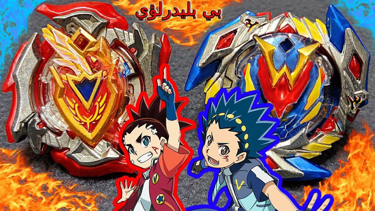 أفضل علبة🤯 فتح علبة الشجاع البركاني وأخيل الأخير - بي باتل بيرست تيربو - أغيد وشهاب سبيستون