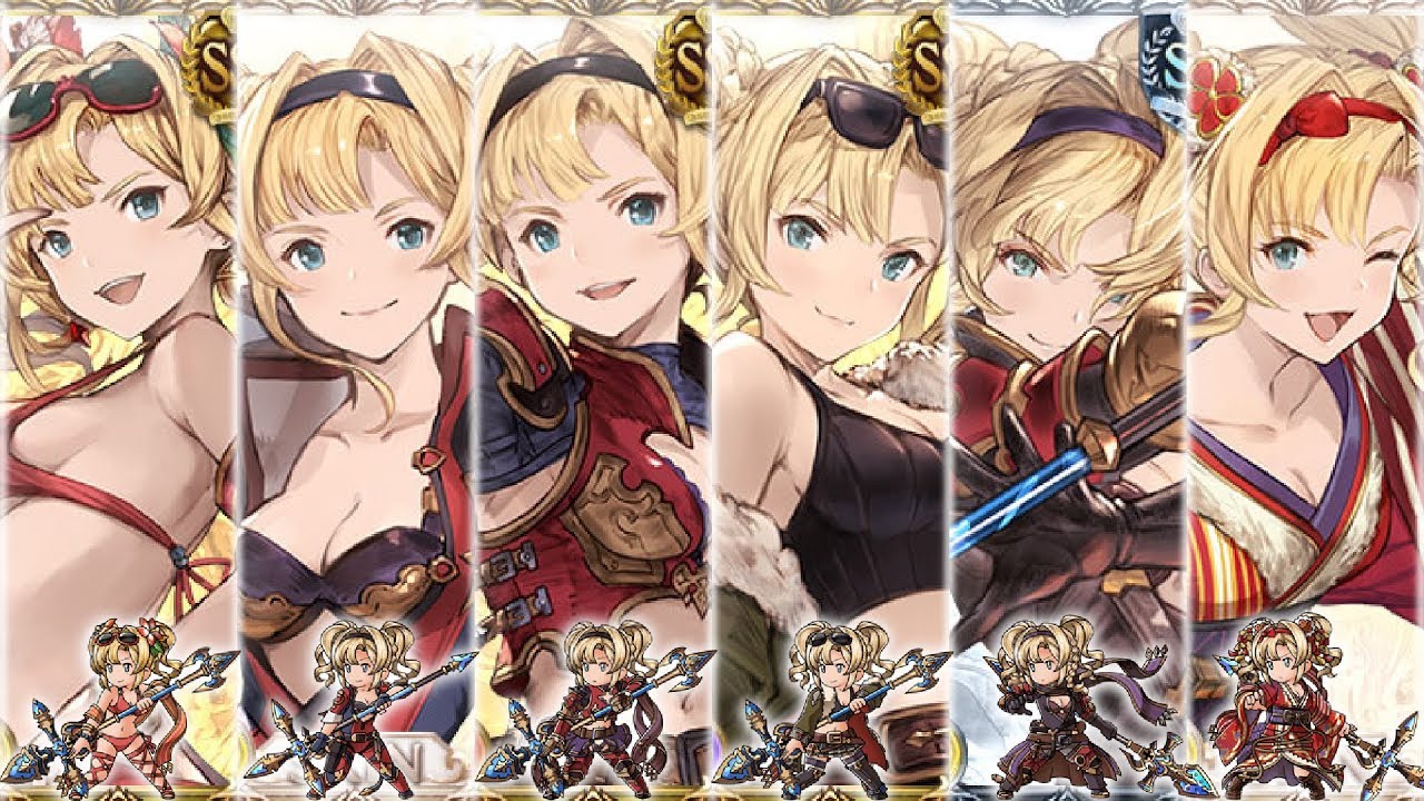 【グラブル】ゼタ奥義・召喚まとめ
