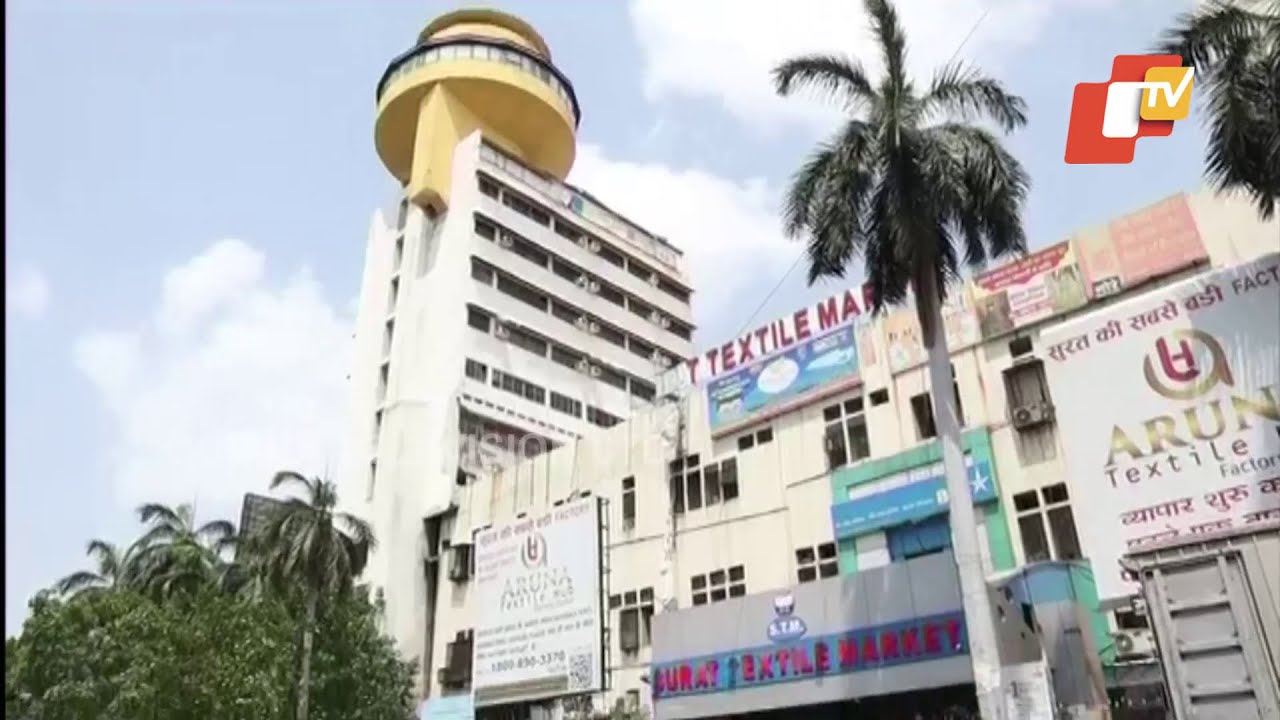 Textile Industry In Surat Faces Huge Loss Due To Covid-19