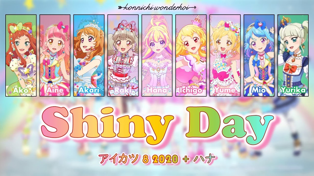 Shiny Day｜Aikatsu 8 2020 + Hana｜FULL+LYRICS [ROM/KAN/ENG]｜Aikatsu series
