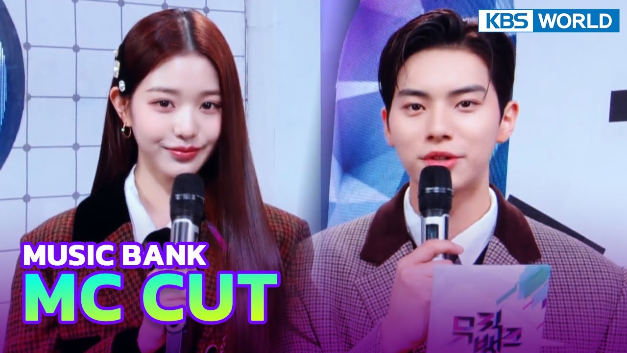 (MC CUT Collection) 2nd week's of November! MC Wonyoung & Chaemin! 😍 l KBS WORLD TV 221111