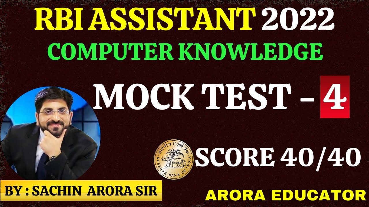 RBI Assistant Computer Questions | RBI Assistant 2022 Computer Mock Test-4 | RBI Computer MCQ |