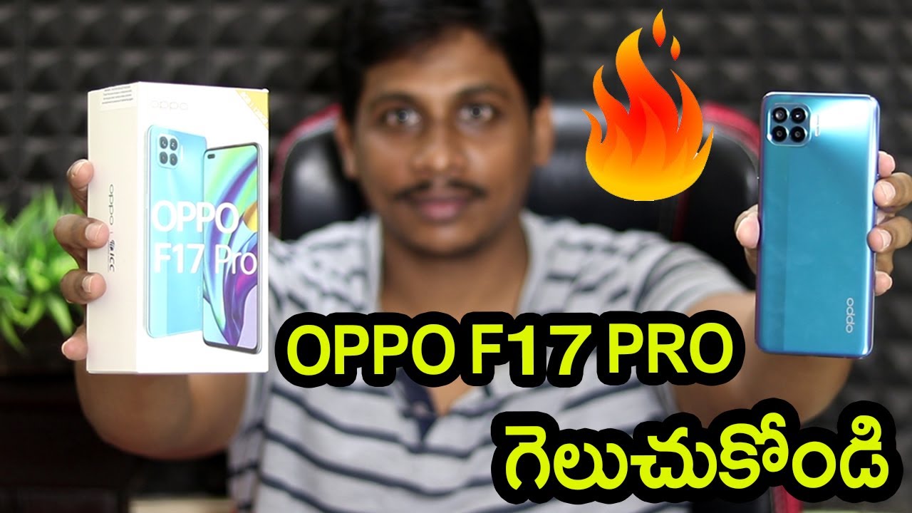 OPPO F17 Pro Unboxing |7.48mm Sleek Design, 6 AI cameras | Telugu