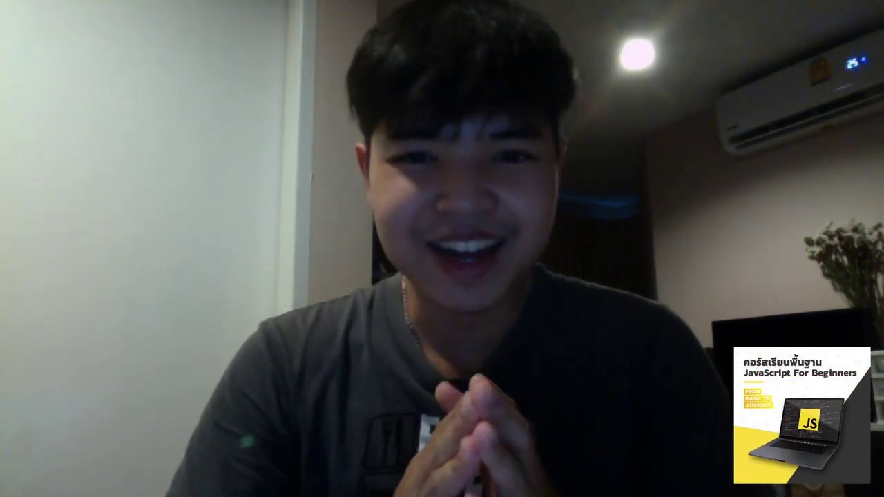คำแนะนำในการเริ่มเขียนระบบและทำเว็บไซต์ด้วย PHP