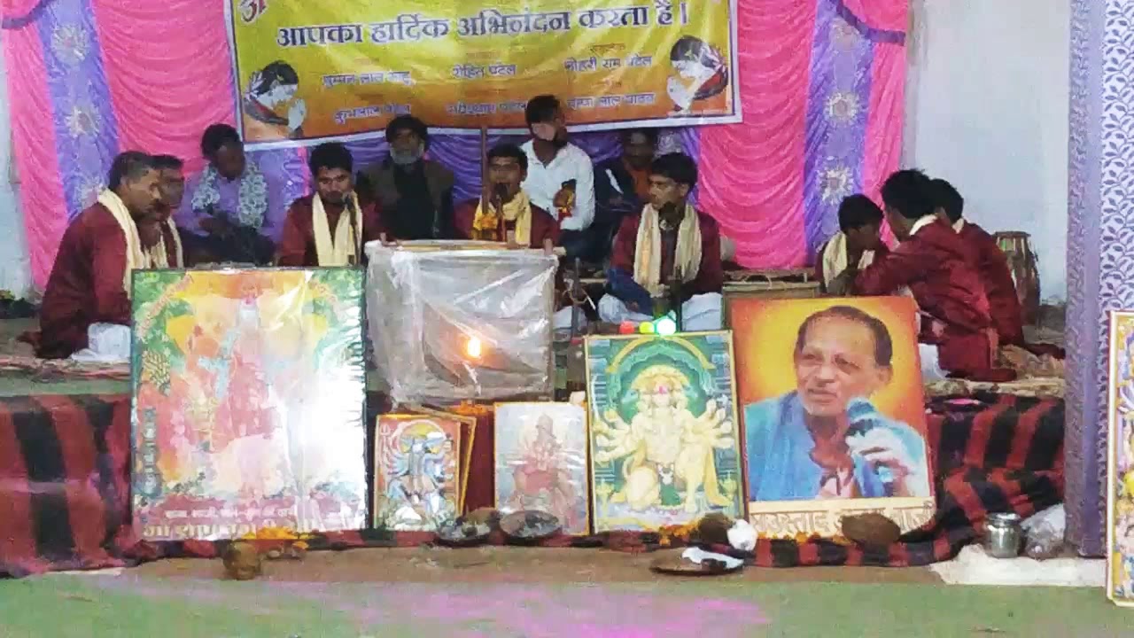 Jay man Karma Parmanand Jas parivar singaghat