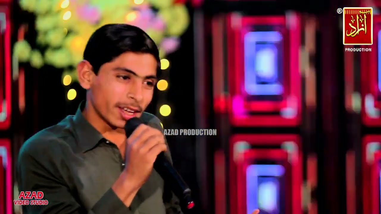 Jani Jani Kare Molai Dilbar Baloch | New Sindhi Song 2025 | Azad Production