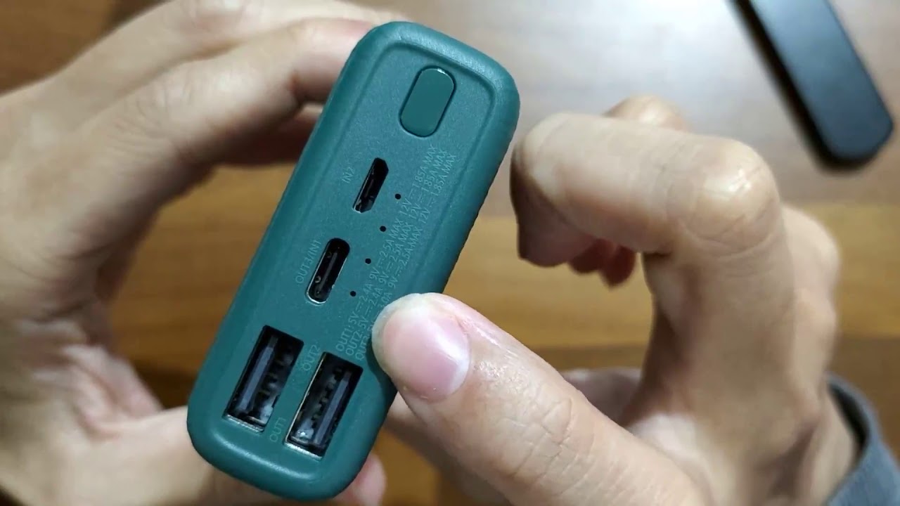 小巧輕巧的行動電源 紫米 ZMI mini 行動電源開箱給你看 22.5W大功率