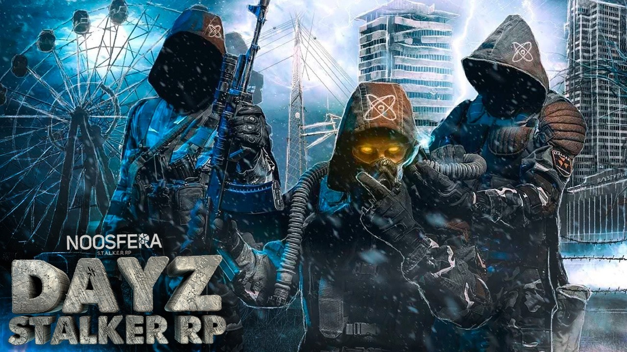 #31 Приключения Бедолаг. DayZ Stalker RP ☢️ Noosfera