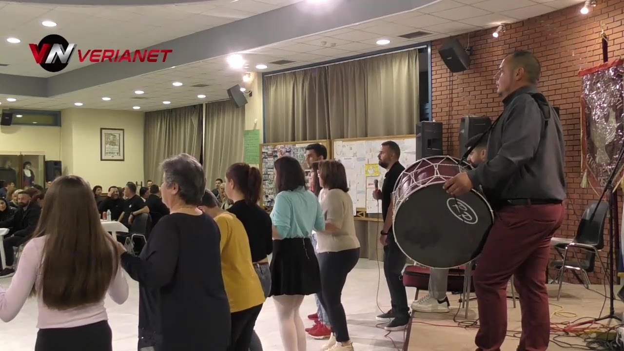 Χορός Νεολαίας ΕΛ Βέροιας - Σωκ. Μουρατίδης - Άκης Σιαμίδης -  Δημ. Ουσταμπασίδης