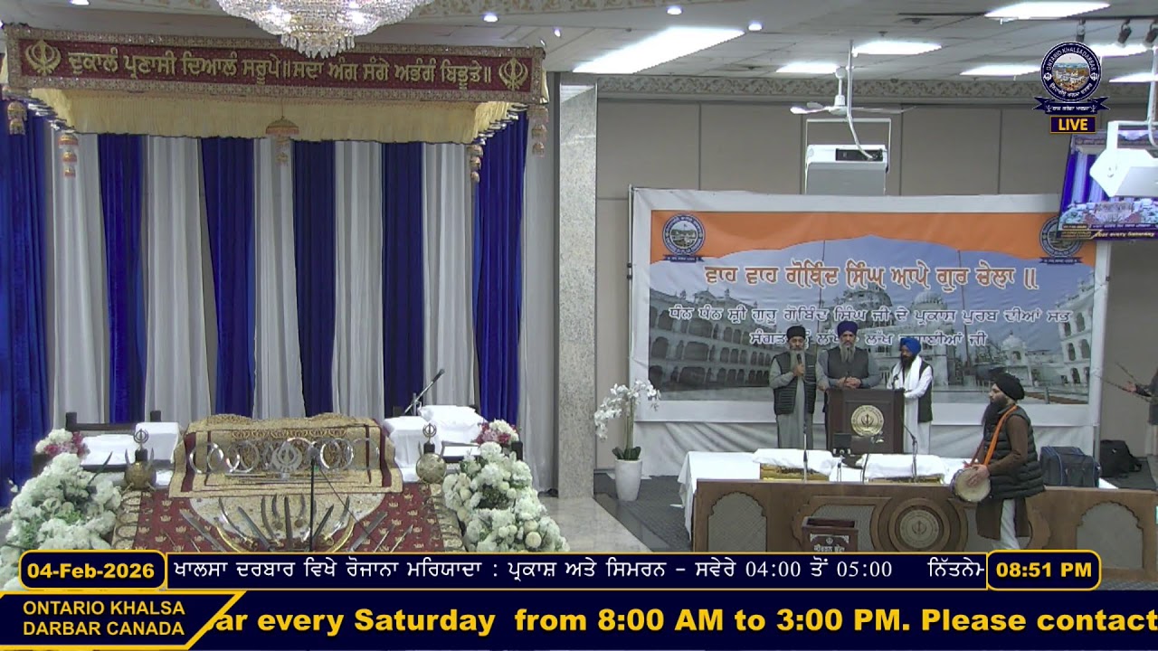 Live From Gurudwara Ontario Khalsa Darbar