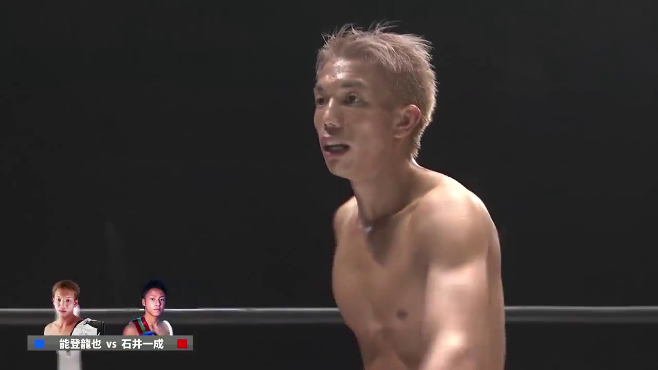 Issei Ishii vs Tatsyya Noto　kickboxing [knock out] 2017.6.17