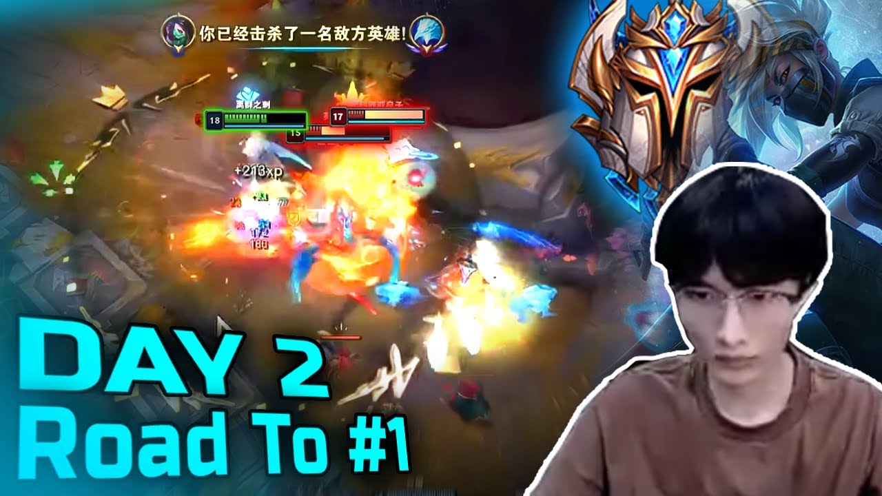 BeiFeng : ROAD TO RANK 1 Super Server / Day2 - Engsub