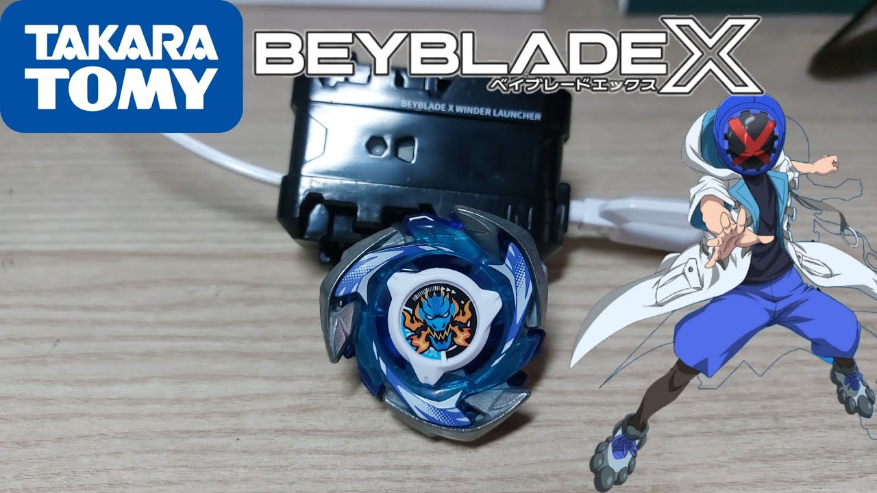 Dran Brave (Дран Брейв) CX-01 от Takara Tomy/Beyblade X/Бейблейд Икс/Beyblade Burst/Бейблейд Берст