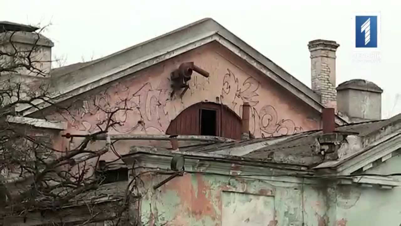 Где Идем, улица Водопроводная