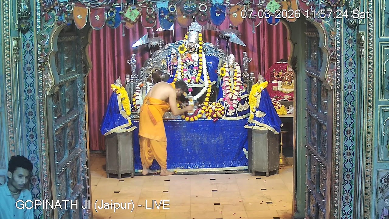 GOPINATH JI MANDIR (Jaipur) - LIVE DARSHAN (07th march 2026)