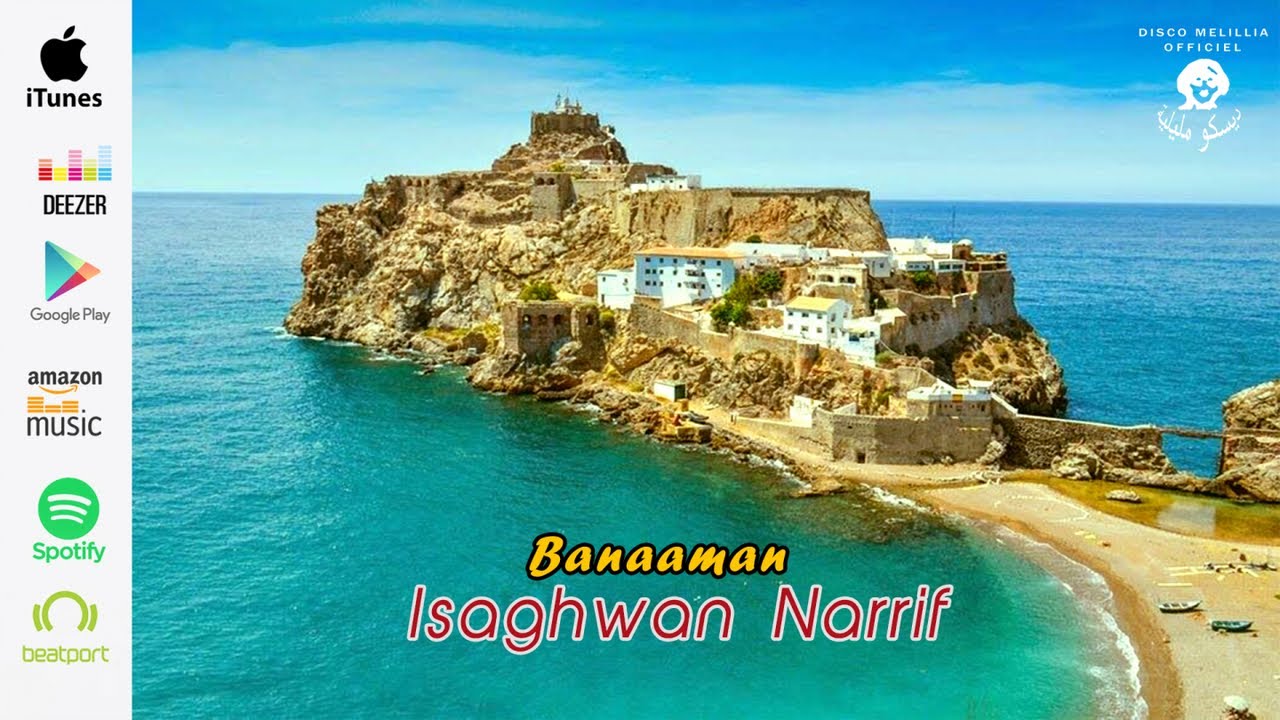 Isaghwan Narrif - Banaaman - Full Album