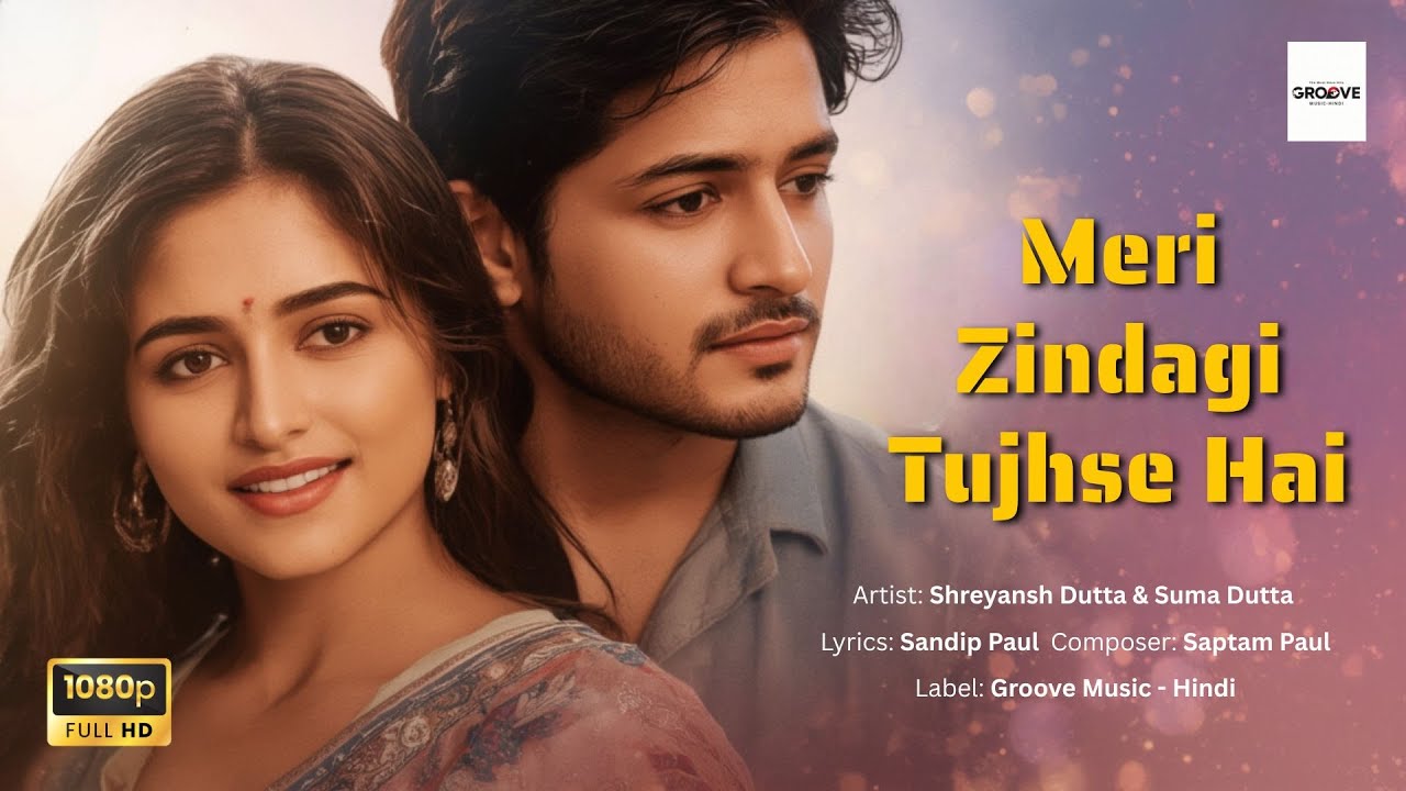 Meri Zindagi Tujhse Hai | Heart Touching Romantic Song | 80s–90s Bollywood Vibe