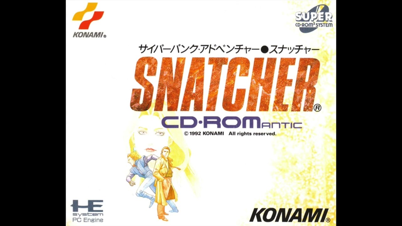 One Night in Neo Kobe City - Snatcher CD-ROMantic (PC-Engine Super CD)