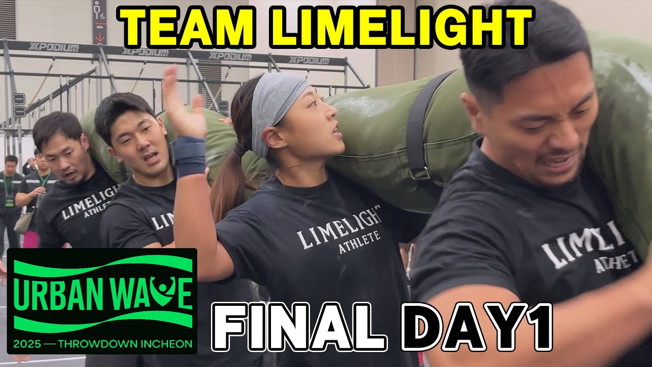 TEAM LIMELIGHT (URBAN WAVE CROSSFIT) DAY 1 