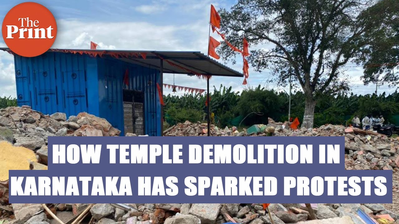 Trouble in BJP-ruled Karnataka &mdash; midnight demolition of temple invites right-wing, Opposition wrath