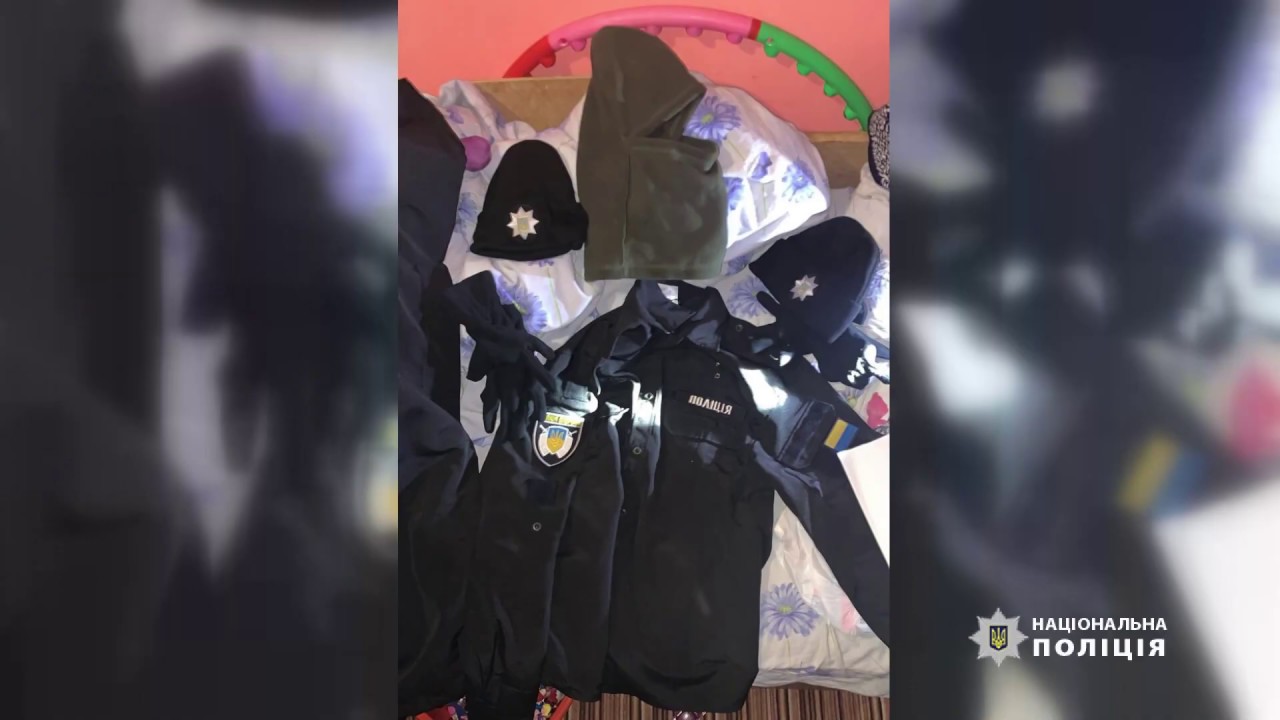 Поліцейські Черкащини затримали групу нападників, на місцевого бізнесмена
