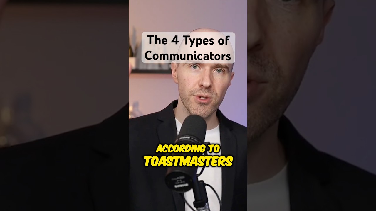 К какому типу коммуникаторов вы относитесь? #toastmasters