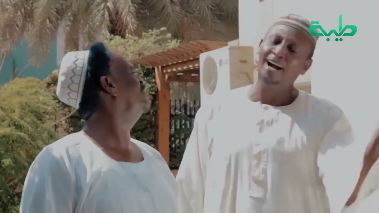 عائلة مؤسسة | دراما سودانية | الفاضل الموضوع طرشق يا زول 😂
