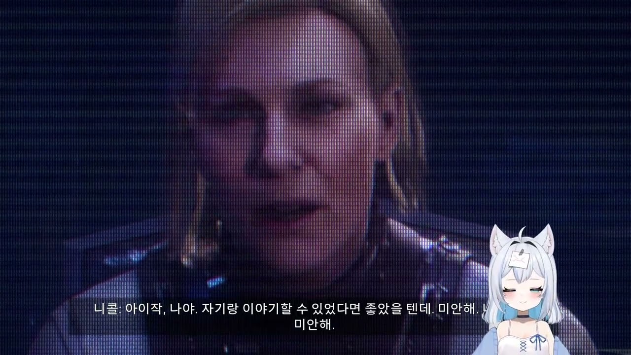 냥냥하는방송 데드 스페이스  (1)