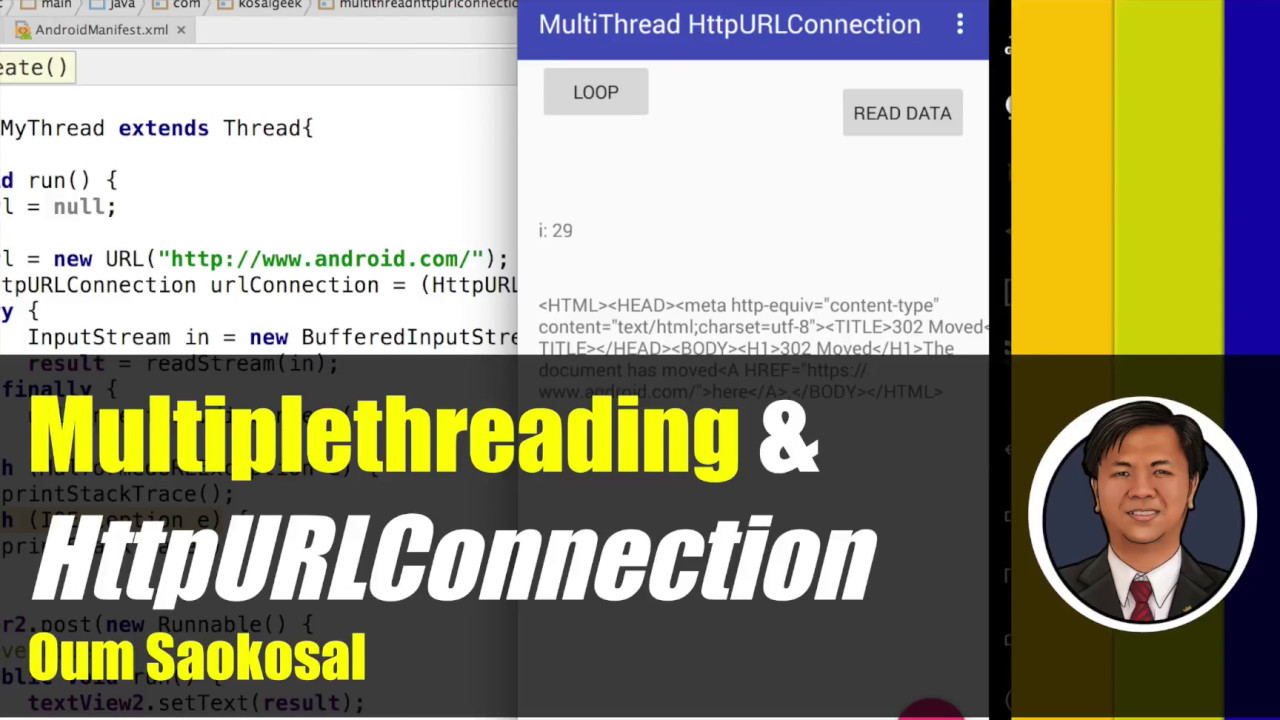 How to Use Multiple Threading & HttpURLConnection - Latest Android App Development 2017