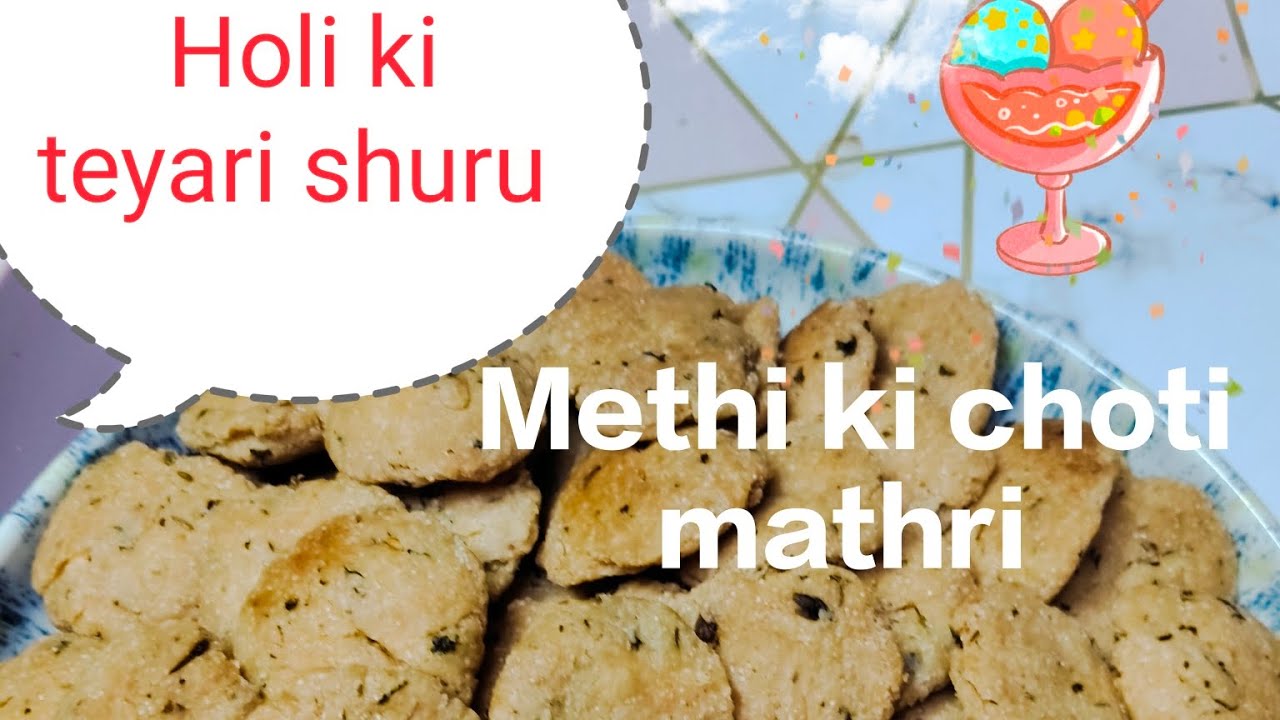 Methi ki choti mathri recipe #holisnacks #mathrirecipe #teasnacksrecipe #easymakingsnack