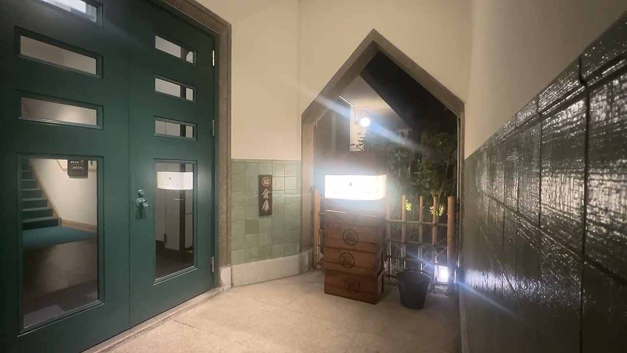 Nintendo's Original Headquarters at Night