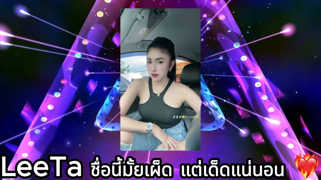 YOKLOT THAIBEAT DJ KEMAL